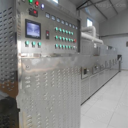 山东立威专业生产沙拉酱微波杀菌设备 微波杀菌机