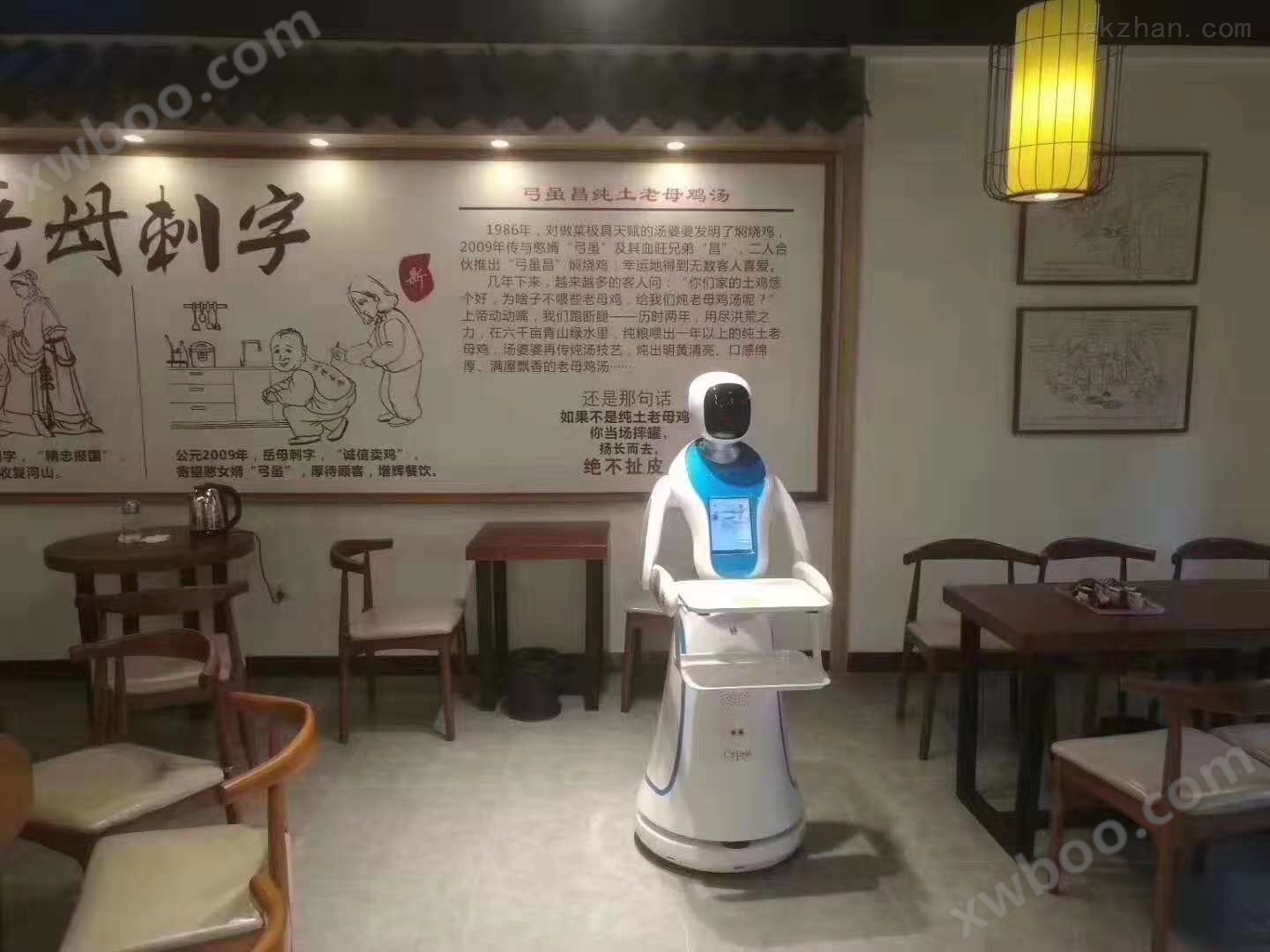 穿山甲供应餐厅餐饮送餐机器人节省人力
