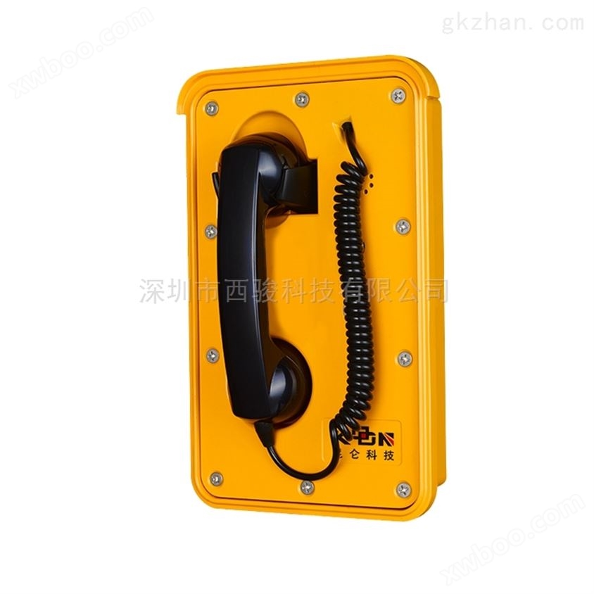 昆仑防水防潮紧急一键拨号电话机