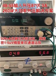 12升19V 24V  3-5A 自动升降压高效IC