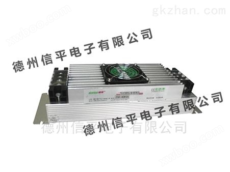 伺服电机用智能电子式伺服变压器ZSB-40KVA