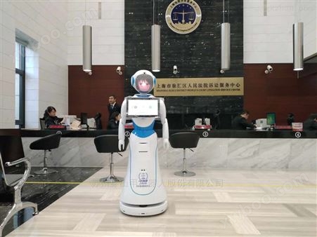 税务机器人正式入职樟树市地方*