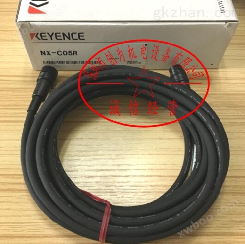 NX-C05R基恩士KEYENCE电缆线