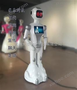 广州讲解机器人