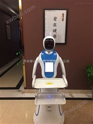 北京送餐机器人担当颐而康健康大使服务大众