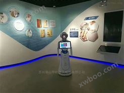 供应常州花博会艺术馆科技馆展览讲解机器人