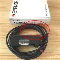 FS-N18N日本基恩士KEYENCE光纤放大器