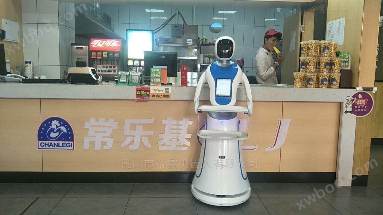 无轨送餐机器人价格