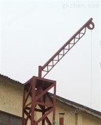 吊装炭化炉