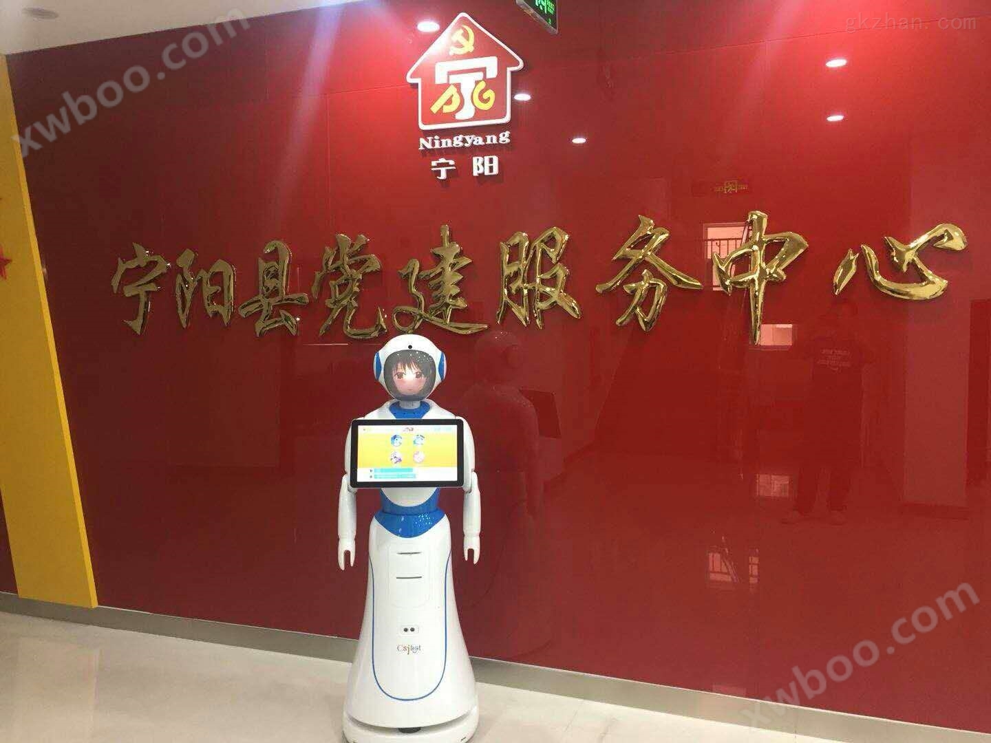商务迎宾接待智能机器人的未来前景