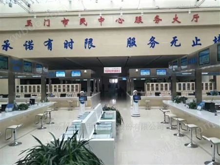 甘肃省国地税服务大厅引入智能税务机器人