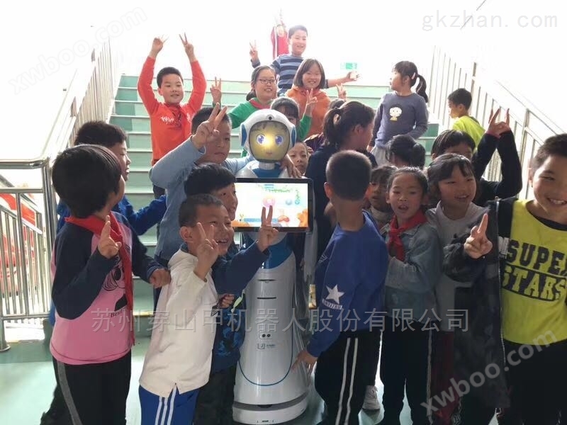 供应重庆永川经贸学校迎宾教育机器人价格