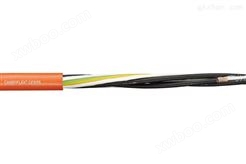 chainflex® 高柔性电动机电缆CF895