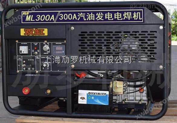 铁道300A焊接发电两用汽油机
