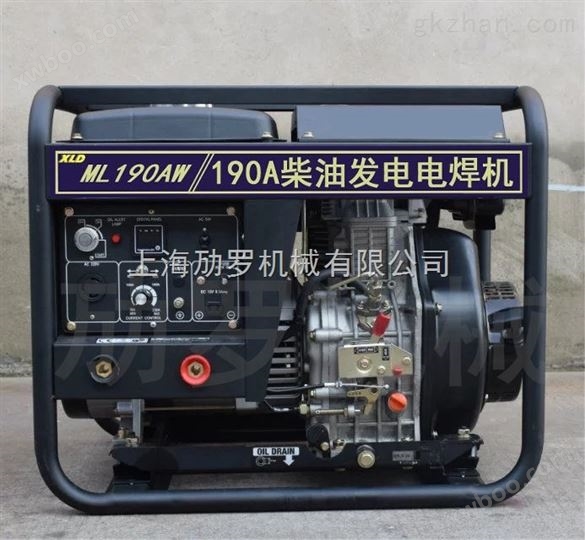 柴油焊机190A规格的价格