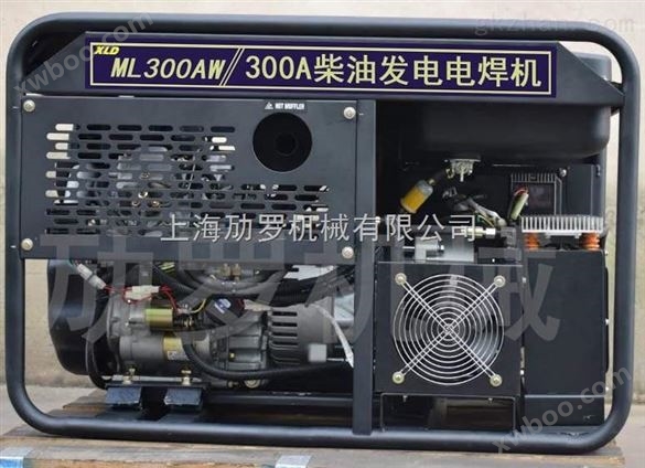 ML300AW柴油焊接发电两用机