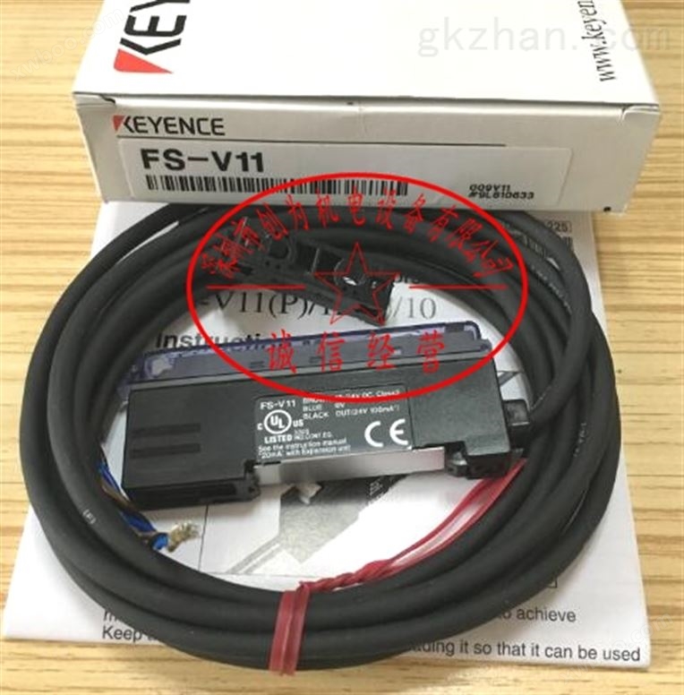 FS-V11日本基恩士KEYENCE光纤放大器