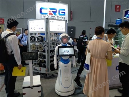 北京南苑乡规划科技馆展览讲解机器人