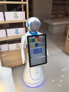 南宁启迪智慧东盟科技城自动讲解展馆机器人