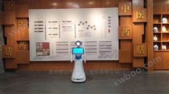 北京石龙经济开发区展厅迎宾讲解机器人
