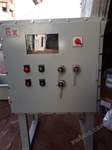 钢板焊接防爆控制箱