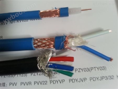 HYA53铠装通信电缆30×2×0.9