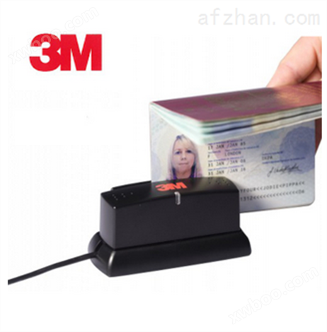 3M CR100证件阅读机 护照条码刷卡器