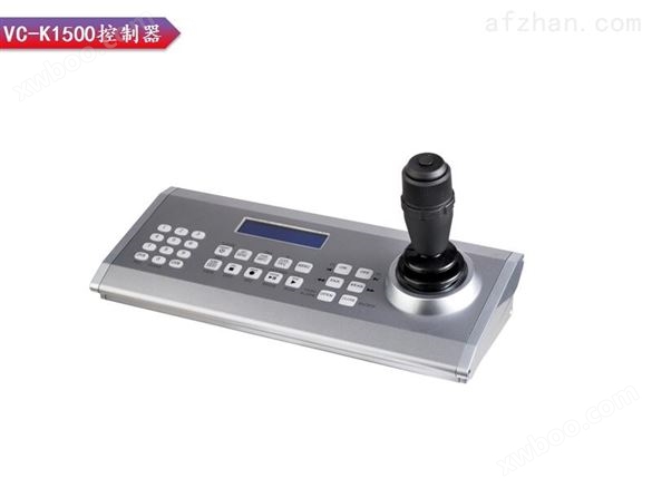 专业摄像机控制键盘VC-K1500