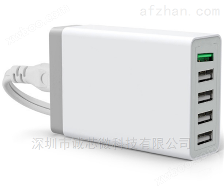 EUP3270中国台湾德信QC3.0车充方案 5V4.2A芯片