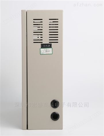 壁挂式消防直流稳压电源（20A）/消防电源