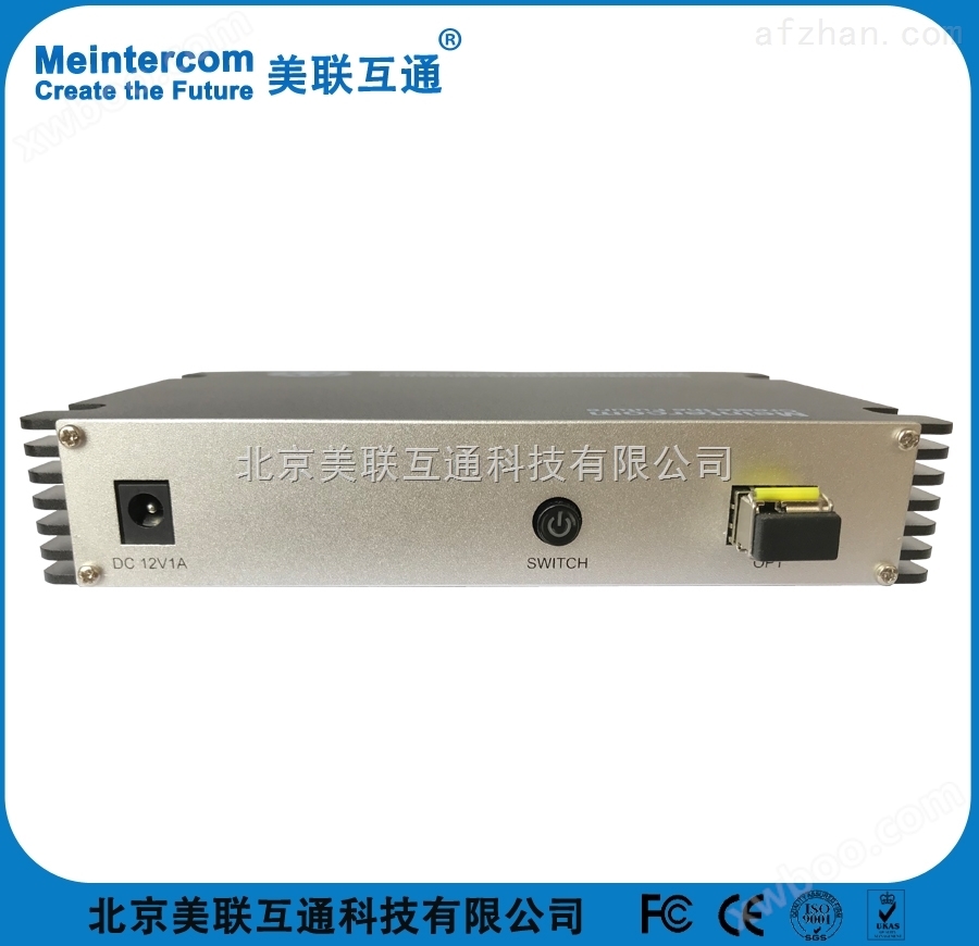 HDMI高清数字光端机设备