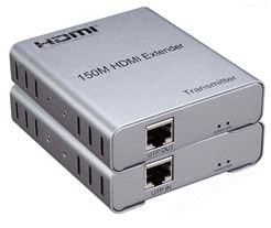 供应索飞翔HDMI单网线延长器150米传输器