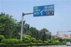 阳江交通标志杆 阳江生产厂家志牌 道路标志
