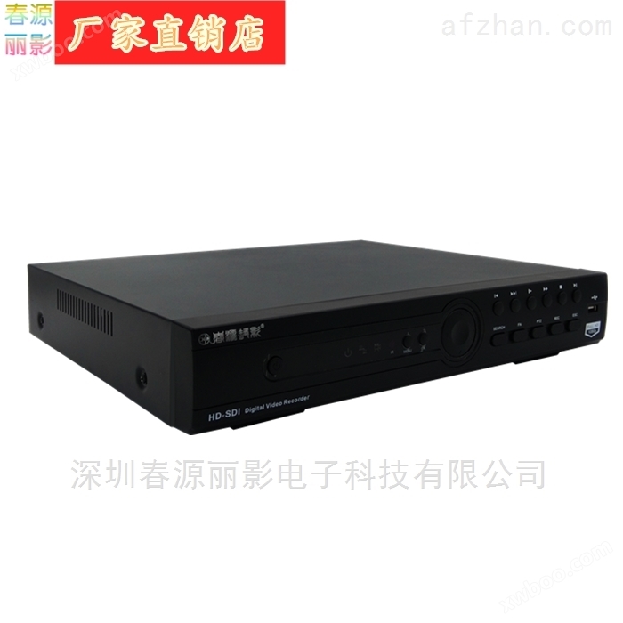 深圳2路VGA2路HDMI输入高清录像机