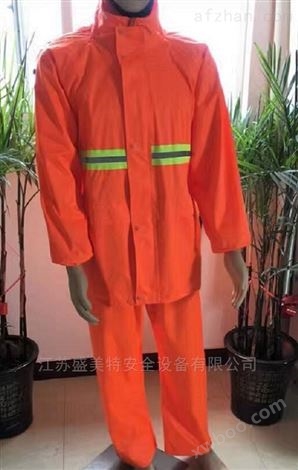 江苏police交巡警道路执勤反光雨衣生产厂家