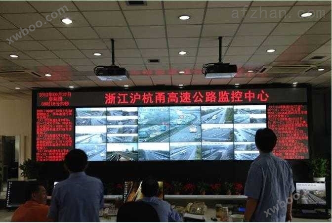 海康威视北京拼接屏安装监控工程