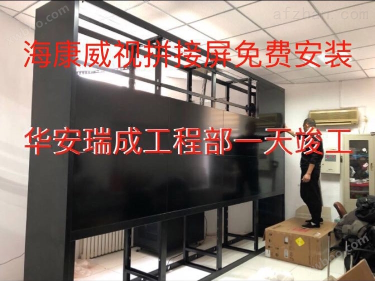 北京监控安装——解码器安装与拼接屏调试