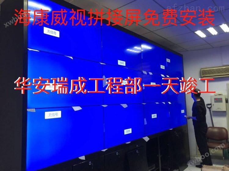 承接北京安防监控安装项目工程