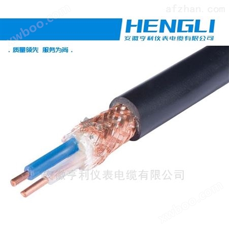 本安电缆IA-KVVRP混合PVC护套耐温120度
