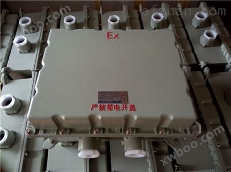 BJX铝合金壳体防爆接线箱