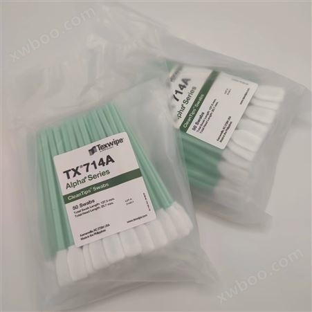 TEXWIPE TX759B光纤清洁棉签
