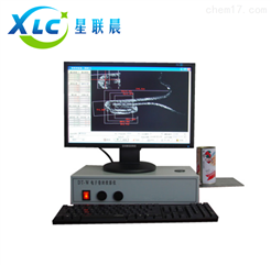 智能型电子卷封投影仪XC-DT-W*
