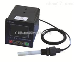 上海昕瑞CM-508型在线电导率仪 水质电导仪