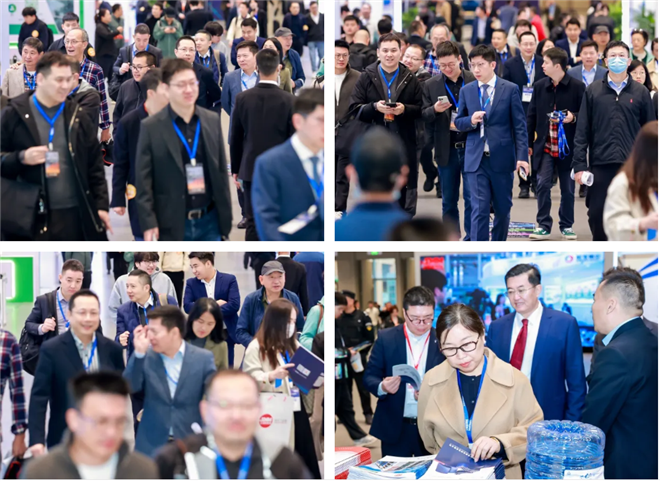 SMM IEMC 2025电机年会暨产业链博览会盛大开幕！