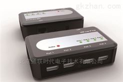 工业型4口USB设备联网服务器