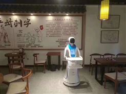 穿山甲供应餐厅餐饮送餐机器人节省人力