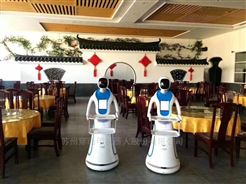 河南洛阳老根美食引进餐厅餐饮送餐机器人