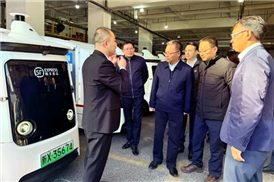 国家邮政局党组书记、局长赵冲久到顺丰安徽区调研