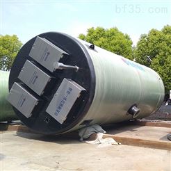 上海一体化泵站玻璃钢预制泵站厂家定制生产