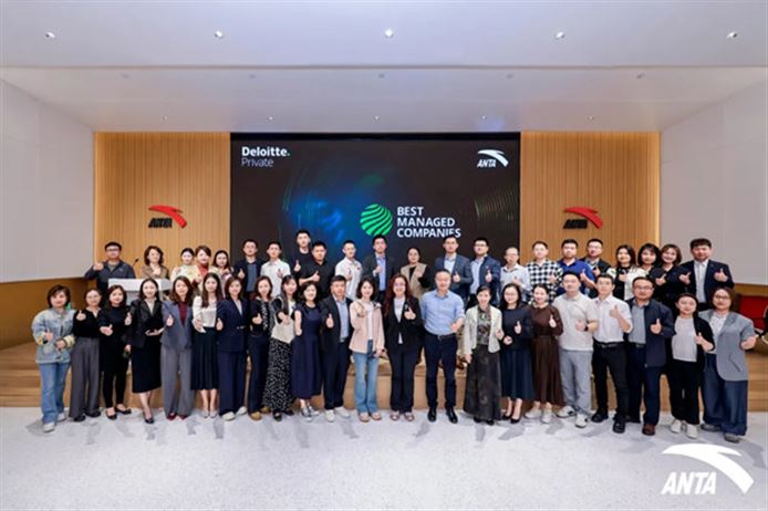 卓越管理公司获奖企业走进安踏集团 交流中企出海与本地化经营实践